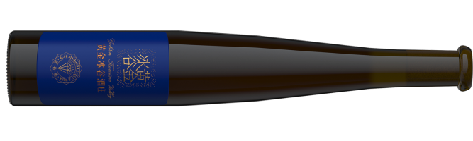 Changyu Golden Icewine Valley, Blue Diamond Level Icewine, Huanren, Liaoning, China 2022